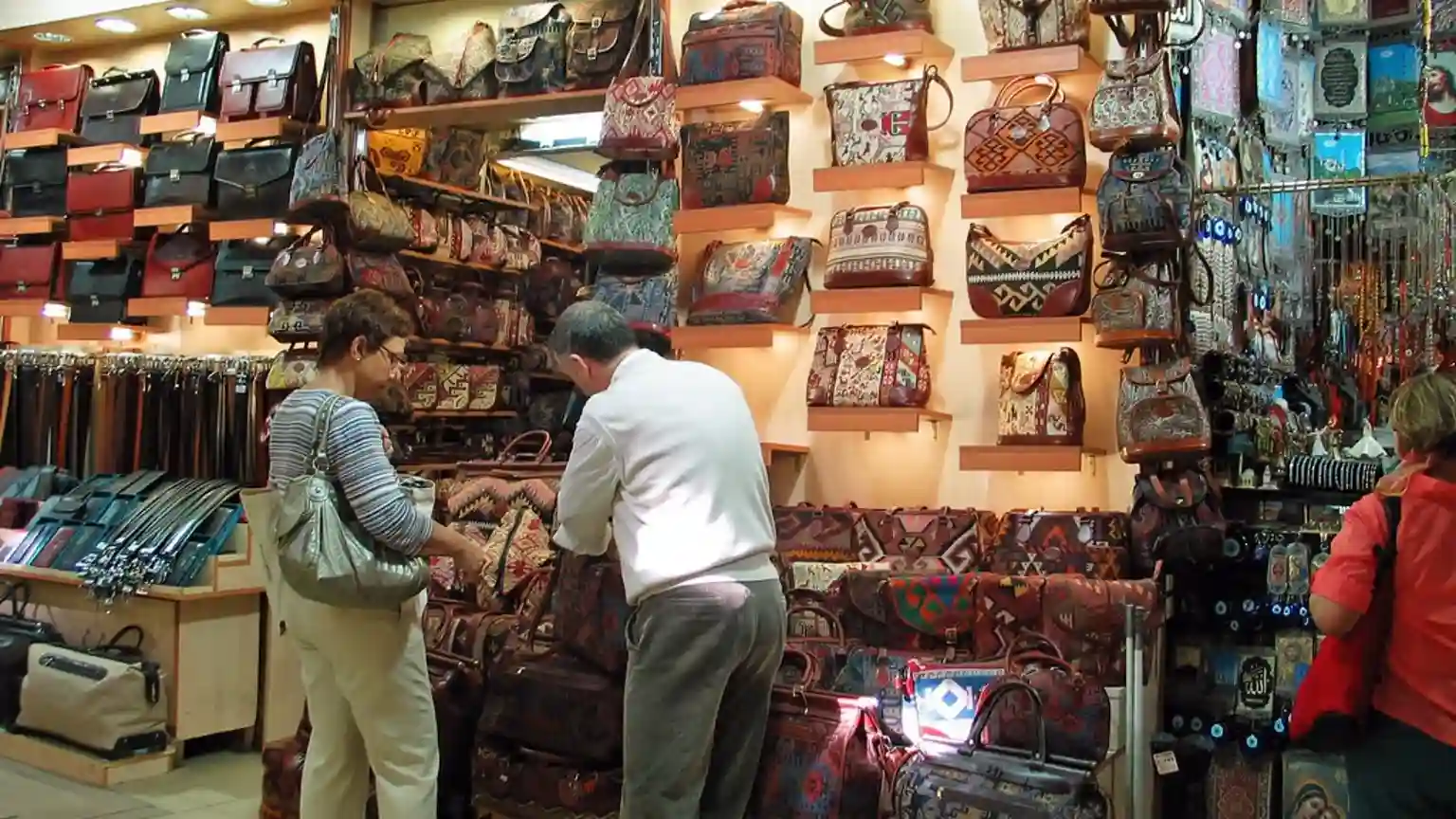 leather goods and textiles