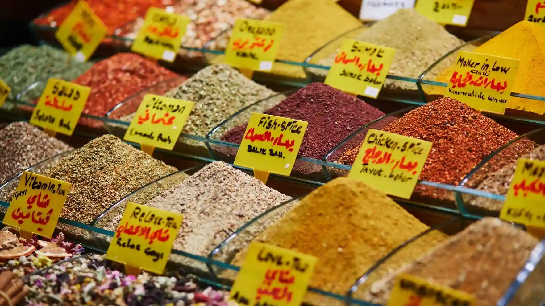 spices at spice bazaar